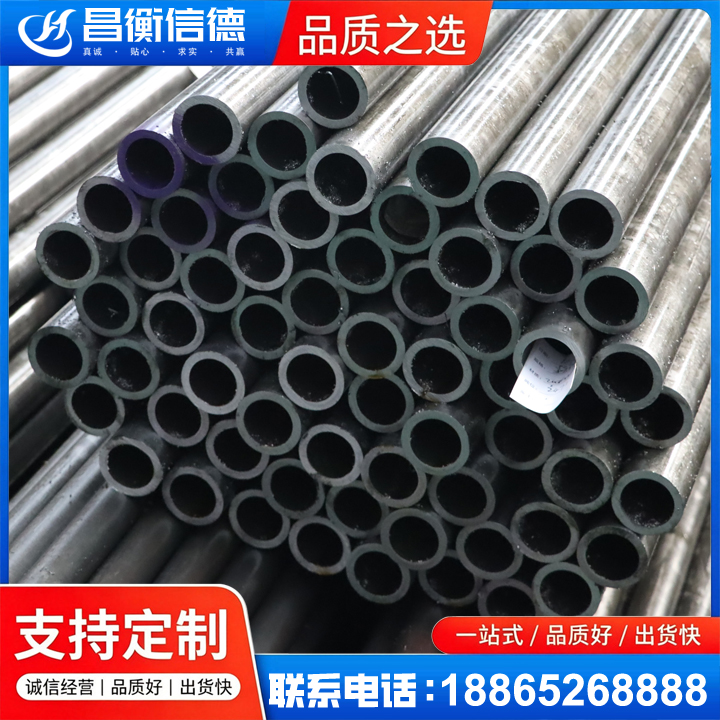 余杭20cr精密钢管